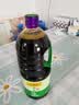 李锦记【百厨大战同款】 薄盐系列 薄盐生抽1.75L【减盐25%* 一级】健康 实拍图
