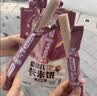 艾唯倪（ivenet）进口婴幼儿长米饼糙米谷物棒磨牙棒宝宝辅食儿童零食6月+紫薯味 实拍图