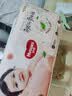 好奇（Huggies）铂金装小桃裤成长裤XL96片(12-17kg)加大号尿不湿【散热口碑王】 实拍图