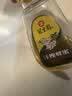 冠生园洋槐蜂蜜428g*3挤压瓶 槐花蜜 中华老字号早餐牛奶伴侣手提袋礼品 实拍图