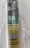 瓦克（WACKER）SN防霉玻璃胶厨卫中性水槽马桶防水密封胶封边美容胶瓷白 实拍图