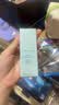 修丽可全新色修精华55ml 护肤品舒缓褪红修护保湿生日礼物送女友 实拍图