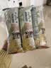 茶颜悦色玉米粒海盐风味玉米粒 解馋小零食膨化食品办公室50g*6袋共300g 实拍图