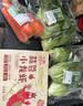 胡萝卜约600g 实拍图
