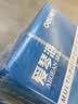 得力（deli）辉铂A4打印纸 80g500张单包复印纸 进口原纸 双面加厚草稿纸 打印作业 书写绘画 7786【品质升级】 实拍图