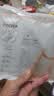 珀莱雅双抗面膜特证版15片保湿补水美白紧致焕亮肌肤生日礼物 实拍图