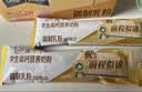 伊利QQ星儿童成长高钙奶粉 高蛋白 学生奶粉 益生菌叶黄素便携装 400g 实拍图