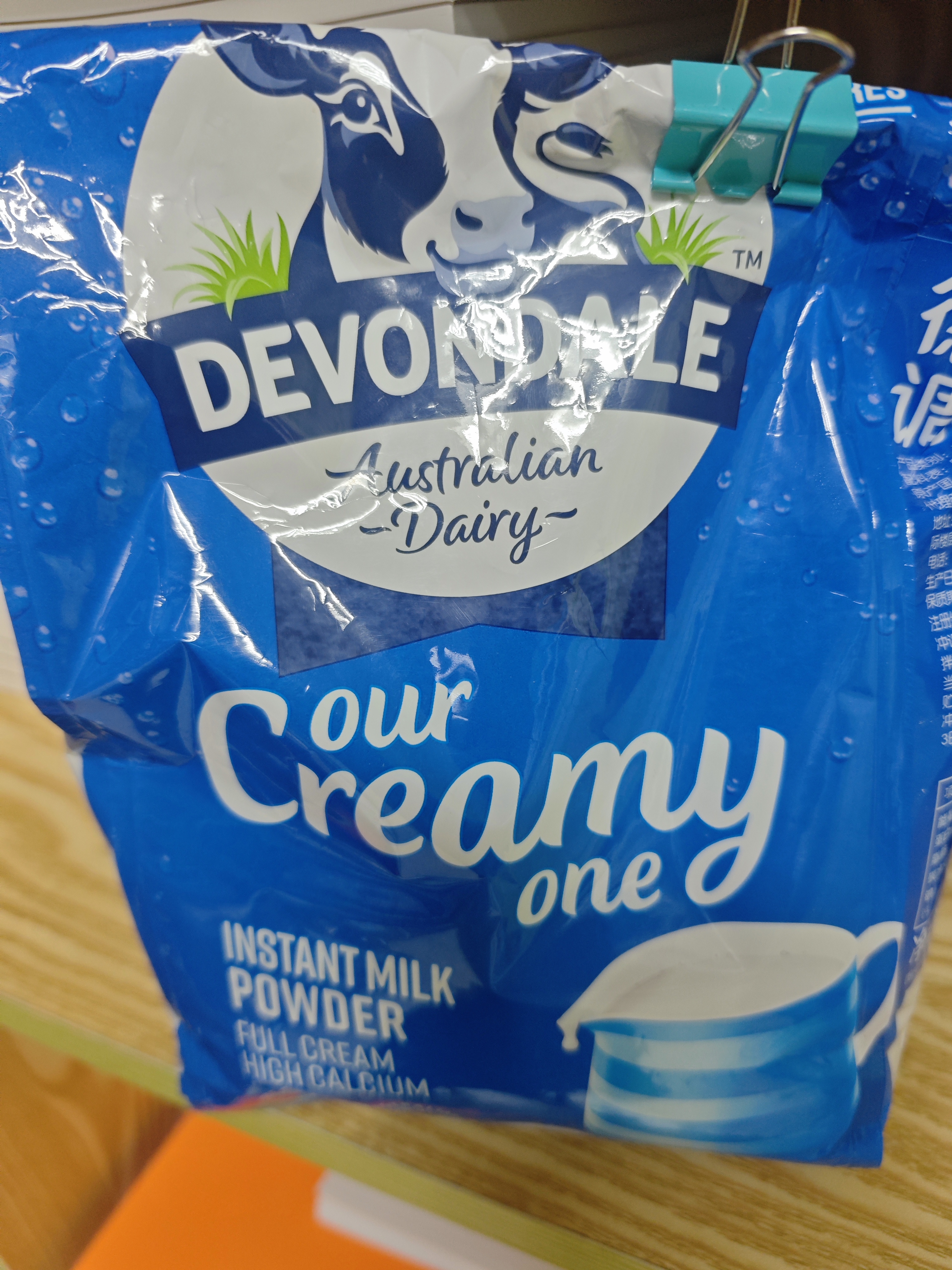 德运（Devondale）全脂成人奶粉400g袋装调制乳粉学生高钙高蛋白澳洲原装进口 实拍图