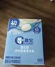 嘉宝（GERBER）原味高铁米粉50g加铁加维C婴幼儿宝宝辅食米糊6月龄+ 实拍图