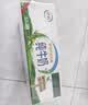 伊利【新鲜日期】纯牛奶苗条装 200ml*24盒 3.2g优质乳蛋白 实拍图