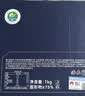 京东京造大连有机即食海参2kg 32-40只量贩装冷冻鲜食海参送礼礼盒 实拍图