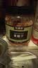 农香森 黄桃干果脯500g罐装桃肉水果干散装桃片蜜饯桃脯办公室零食 实拍图
