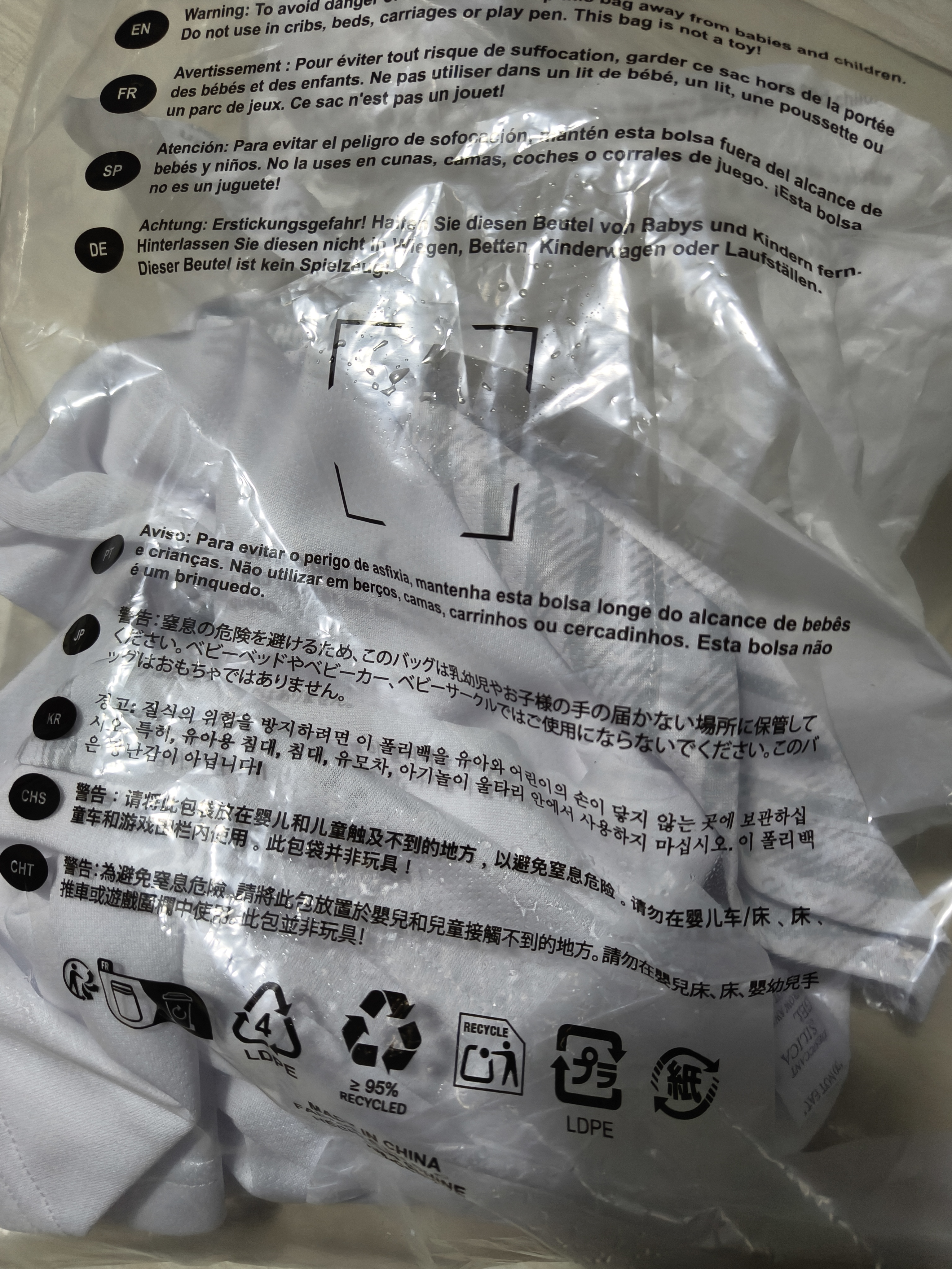 安德玛（Under Armour）速干运动短袖T恤男夏季足球上衣吸湿排汗健身透气训练服球衣 实拍图