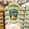 亨氏（Heinz）芥末蛋黄酱300g倒置挤挤装涂抹伴蘸饭团三明治 实拍图