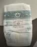 babycare皇室狮子王国弱酸纸尿裤中号M50片(6-11kg)婴儿尿不湿亲肤透气 实拍图