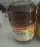 鲁花【保真菜籽油】低芥酸特香菜籽油 2L 物理压榨【京东品酒会同款】 实拍图
