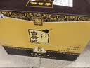 白云边五星陈酿 浓酱兼香型白酒  53度 500ml*6瓶 整箱装 家乡酒 实拍图