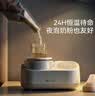 小熊（Bear）摇奶器温奶器二合一暖奶器温奶器热奶器 AI红外控温 实拍图