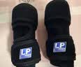 LP782CN运动护膝2只装透气四弹簧支撑跑步篮球登山髌骨膝盖防护具 实拍图
