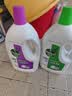 滴露（Dettol）衣物消毒液除菌3L*3瓶(柠檬+薰衣草+松木)衣服消毒水杀菌 实拍图