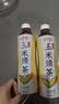 绝对元气纤茶无糖玉米须茶500ml*15瓶整箱 草本植物茶饮料 养生水饮品 实拍图