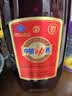 劲牌中国劲酒 35度 5L 大桶量贩装（无取酒器） 自饮 送礼 实拍图