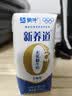 蒙牛【新鲜日期】新养道无乳糖高钙牛奶200ml*24盒 3.2g/100ml蛋白质 实拍图