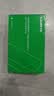 才进适用佳能mf3010硒鼓LBP3018硒鼓 lbp6018l打印机硒鼓crg912/925硒鼓 lbp6018w粉盒墨盒碳粉带芯片 实拍图