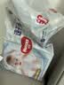 好奇（Huggies）金装小黑洞纸尿裤NB62(5kg以下)尿不湿【速干不易红】 实拍图