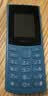 诺基亚（NOKIA）200 4G学生手机视频通话定位全网通微聊小学初中专用戒网非智能儿童电话老年人手机蓝色 实拍图