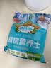 德沃多植物营养土通用8L园艺养花土种菜花卉绿植通用型疏松透气 实拍图