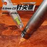 晨光（M&G）文具优品你好火星按动0.5mm中性笔 速干CS头刷题笔 大角度笔夹 考试刷题办公黑笔3支 AGPK6103开学 实拍图