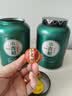 福东顺 普洱茶 小青柑 优质柑果普洱熟茶特级正品茶叶自己喝500g 送礼 实拍图