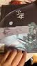 少年新知杂志2026年1-10月现货【2027全年/半年订阅/学科合集语文历史化学物理地理】三联生活周刊青少年版原创9-16岁中小学生人文思辨思维启蒙训练认知少儿阅读插画故事书非过刊K 【全年订阅】少 实拍图