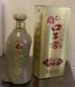 口子窖5年型五年型40.8度400ML*4瓶整箱纯粮食白酒送礼 兼香型白酒 40.8度 400mL 4瓶 实拍图