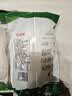 冀南香鸡蛋挂面 山东方便速食粉丝60g*2 实拍图