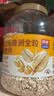 西麦100%澳洲全粒燕麦片1.8kg冲泡即食谷物代餐营养早餐高蛋白质 实拍图