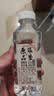 蓝香谷泸州高粱酒浓香型纯粮食白酒高度桶装散酒泡酒 52度5L 实拍图