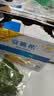伊利安慕希黄桃燕麦风味酸奶200g*10瓶/箱  礼盒装 实拍图