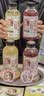 果子熟了【第五人格联名】多多柠檬茶 青柠味500ml*8瓶【赠全套周边】 实拍图