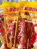 延城延边特产香辣明太鱼干90g*4延吉朝鲜风味烤鱼片东北特色小吃小菜 实拍图