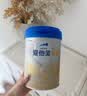 爱他美（Aptamil）卓傲婴儿配方奶粉 1段(0-6月龄) 300g 小罐装试用装 实拍图