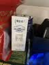 蒙牛特仑苏纯牛奶250ml*6盒 3.6g乳蛋白 尝鲜试用装 送礼盒装 实拍图