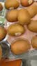 佳沛（zespri）新西兰金奇异果12粒特大果124-146g猕猴桃水果礼盒 实拍图