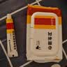 马应龙麝香痔疮膏20g+马应龙柔羽卫生湿巾200mm*133mm*40片/包 痔疮湿厕纸用于痔疮肛裂肛周湿疹消肿止痛 实拍图