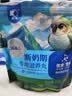 开元 鹦鹉雏鸟断奶期滋养丸半毛鹦鹉饲料鸟粮虎皮玄凤牡丹幼鸟250g 实拍图