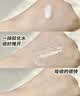 自然堂凝时鲜颜水乳套装抗皱护肤品生日送礼礼物【双十一抢先购】 实拍图