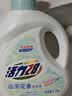 活力28山茶花洗衣液京东自营28.8斤（3.6kg*4瓶）整箱洗衣液京东自营 实拍图