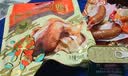 哈肉联红肠礼盒1920g 东北特产烧鸡哈尔滨红肠 团购送礼熟食礼盒 实拍图