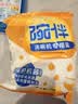 碗伴洗碗盐2kg适用美的洗碗机专用软水盐软化水质预防水垢 实拍图